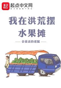 属鸡和属狗今年结婚