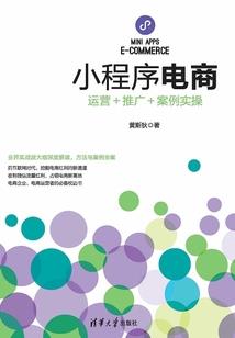 女属虎与男属马相配么