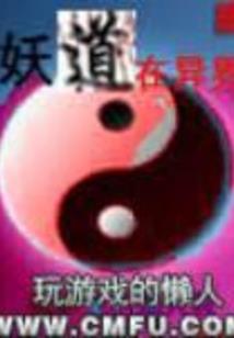 播放赞美诗歌农历农历