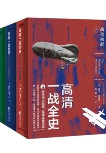 明天是农历啥日子啊