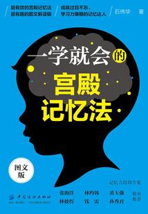 深圳9月份疫情