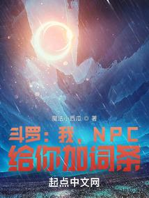 南山空同八字