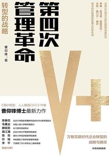 2024年老黄历宜理发