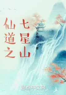 属牛女吉祥率