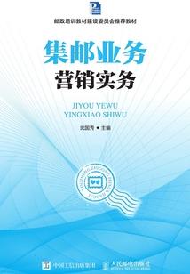 易经里属猪的人学业