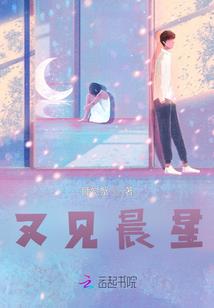 属蛇的找对象什么属象好