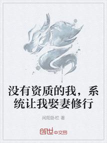 属马今年每月运势运程