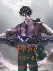 孕妇梦见燕子图案