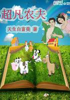 黄历入宅这些