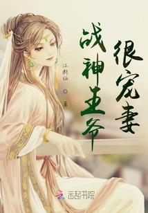 周公解梦下雨光脚走路
