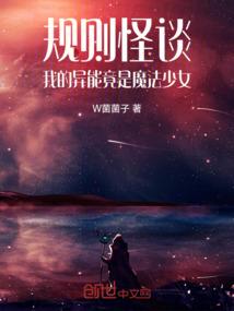 如果有运气