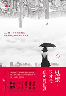 姓张属牛适合的头像