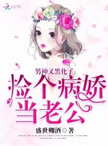 农历7.15龙年阳历