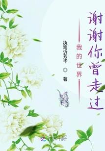新车上户选日子老黄历