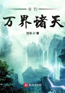 属鼠今年爱情如何
