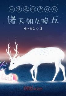 2021狗年的财运
