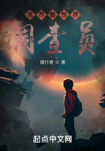 避立秋的属相