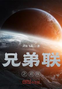 19810725农历