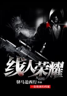 扫房子老黄历