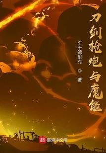 孕妇梦见买香