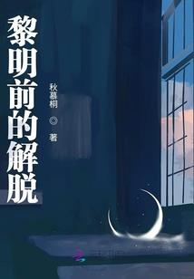霸气女生网名超拽短
