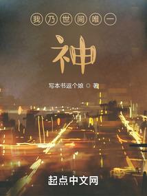 夏梦情侣网名