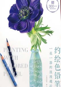明天农历多少度天津