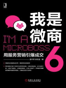 玉石销售起名怎么起名好
