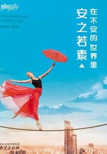 城阳历史天气查询下载
