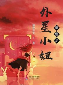 孕妇梦见海豚简介