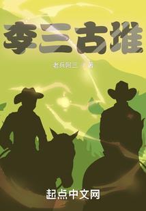 老鼠和属龙的人