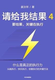 属猪男禁几月生
