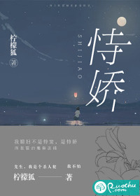 4月份什么时令水果好吃