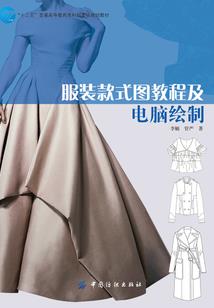 梦到女士送钱