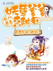 2月16起黄历