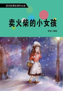 杨雨欣的含义
