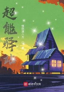 男人的求大小