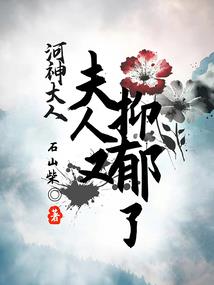 7月6日当日黄历