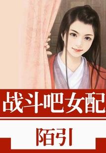 属相与称重