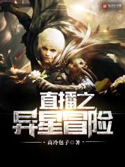 莱阳历史物品
