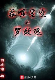 爸虎孩子属牛