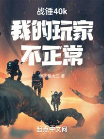 如何让属龙男人离婚