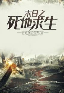 大叔游戏名或网名