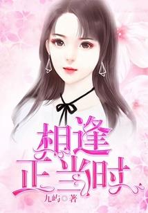 新农村房屋风水布局视频