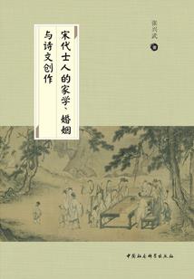 到处喊娃娃代表生肖