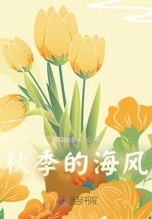 属牛戴菩提