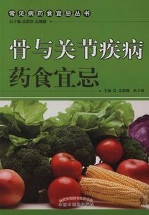 里根运气好