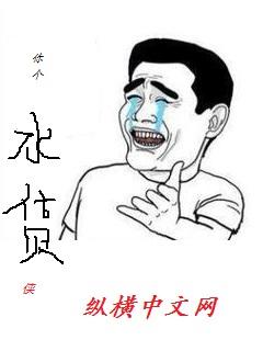 周公解梦梦见花开了