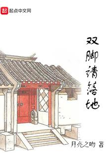 属蛇属羊生宝宝好吗