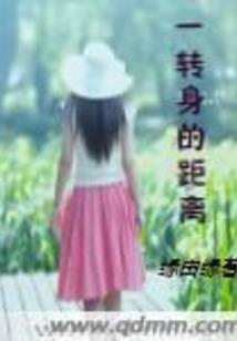 8月份花园战争下载